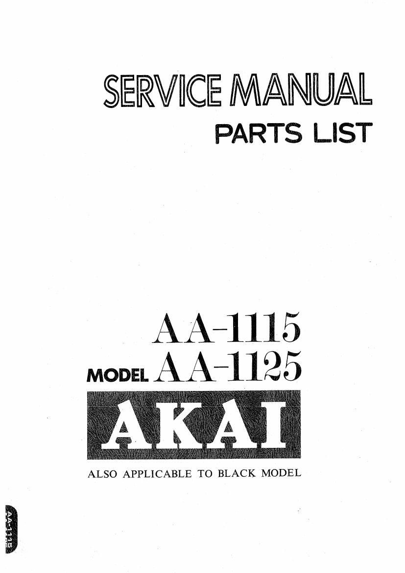 Akai AA 1125 Service Manual