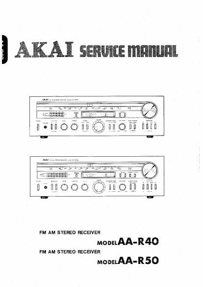 Akai AAR 40 AAR 50 Service Manual