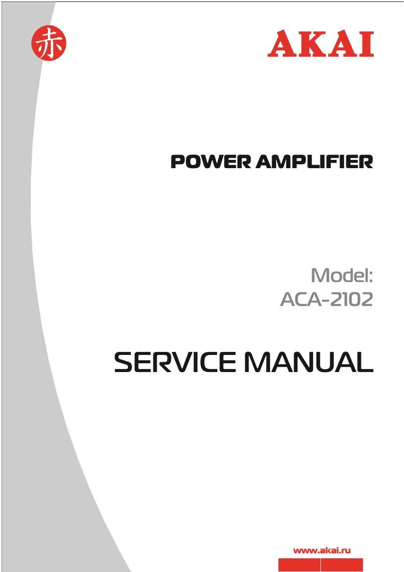 Akai ACA 2102 Schematic