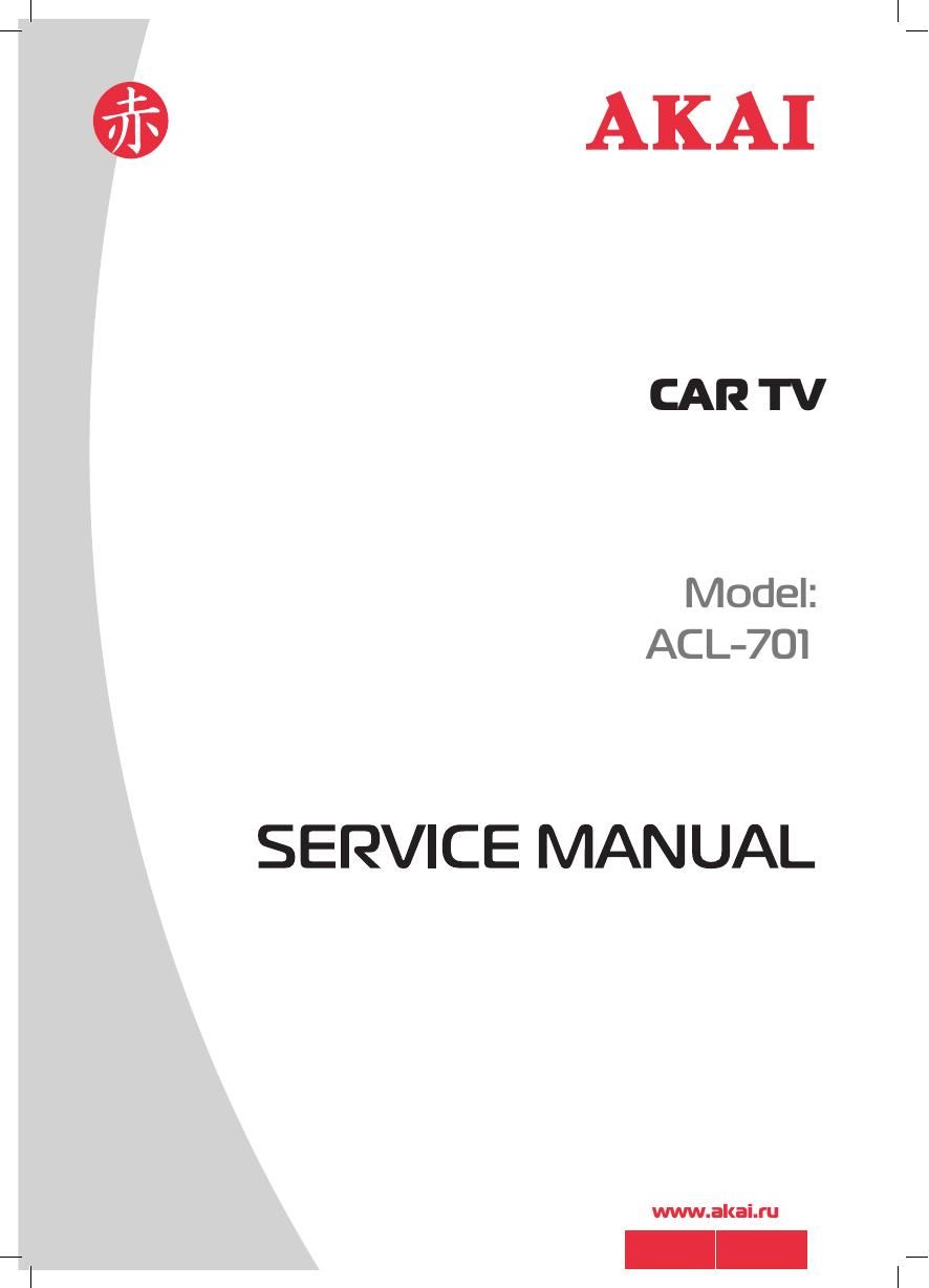 Akai ACL 701 Schematic