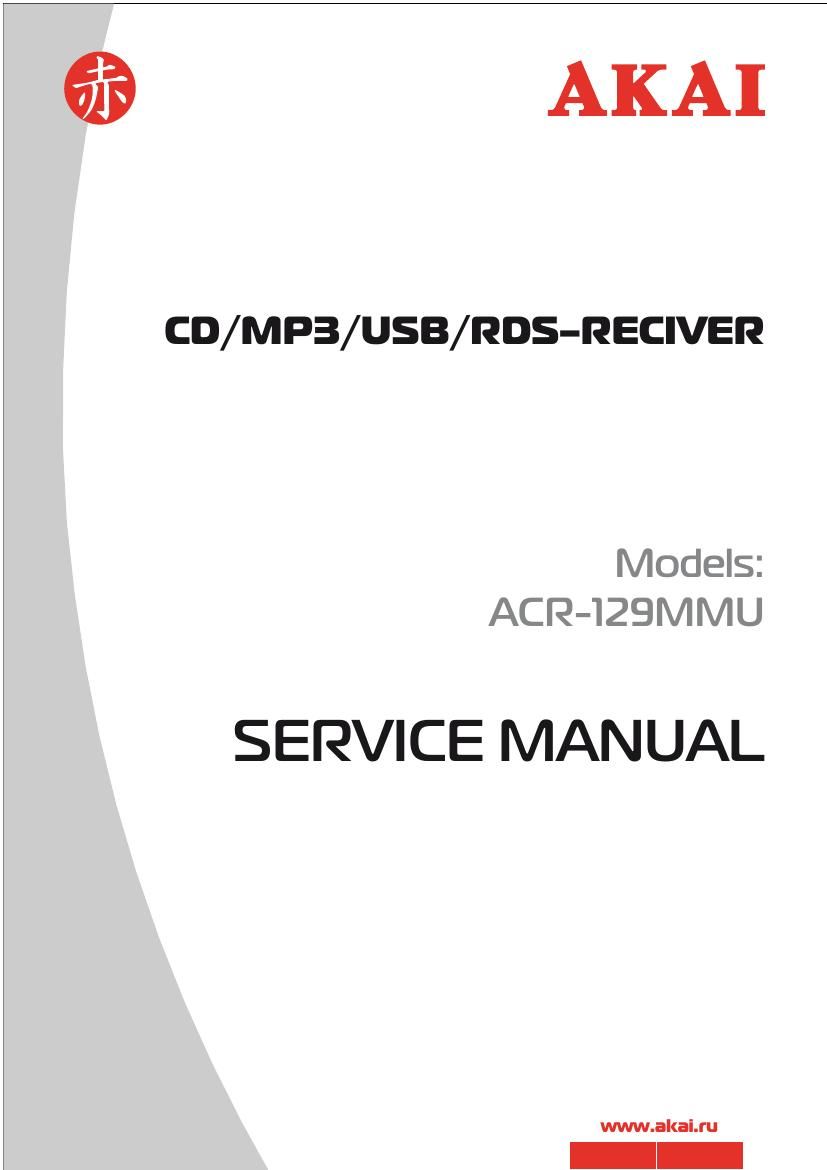 Akai ACR 129 MMU Service Manual