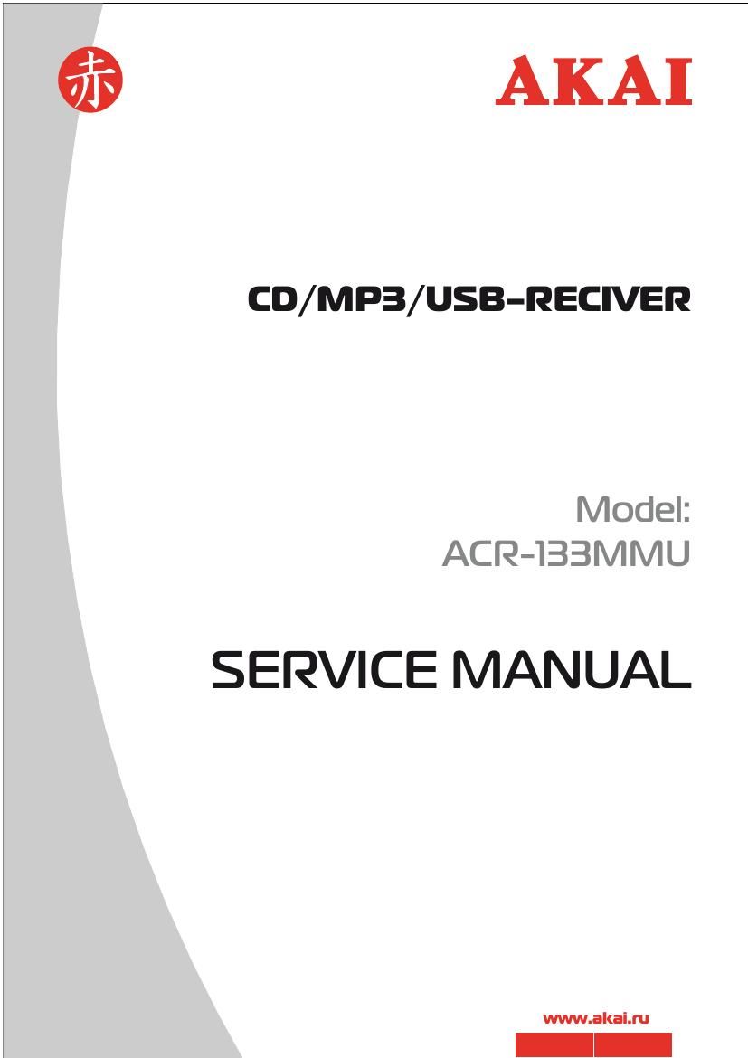 Akai ACR 133 MMU Service Manual