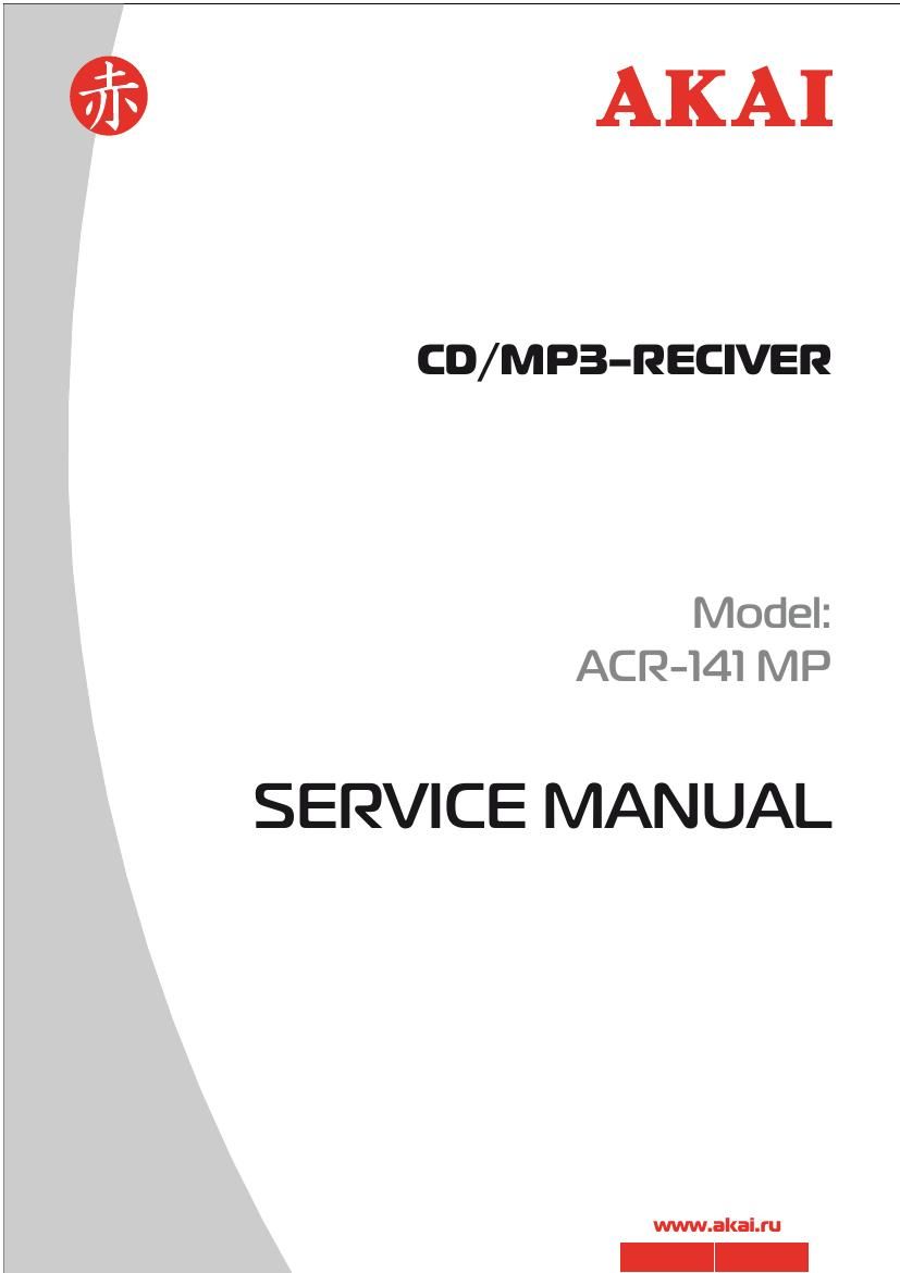 Akai ACR 141 MP Service Manual