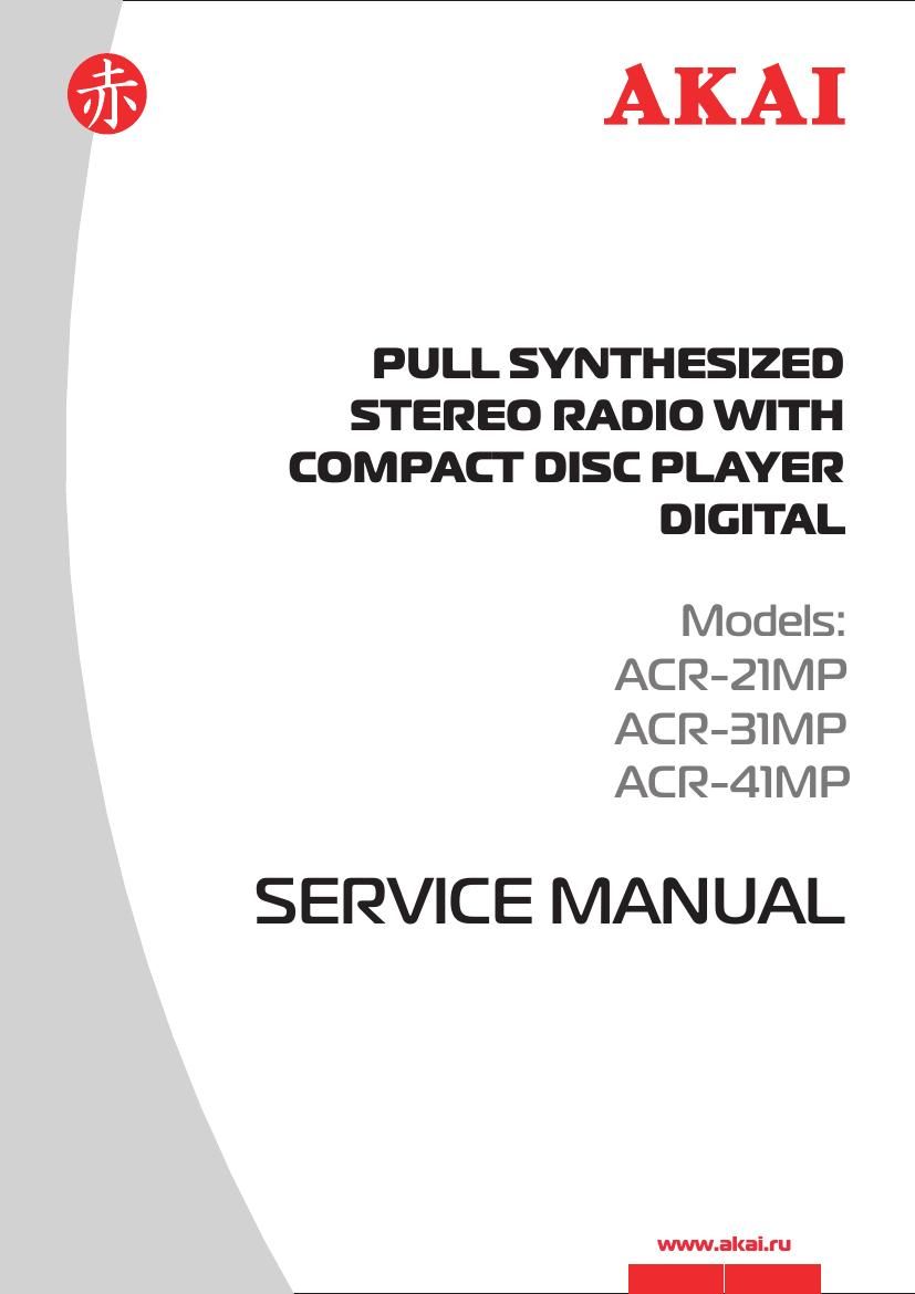 Akai ACR 21 MP Service Manual