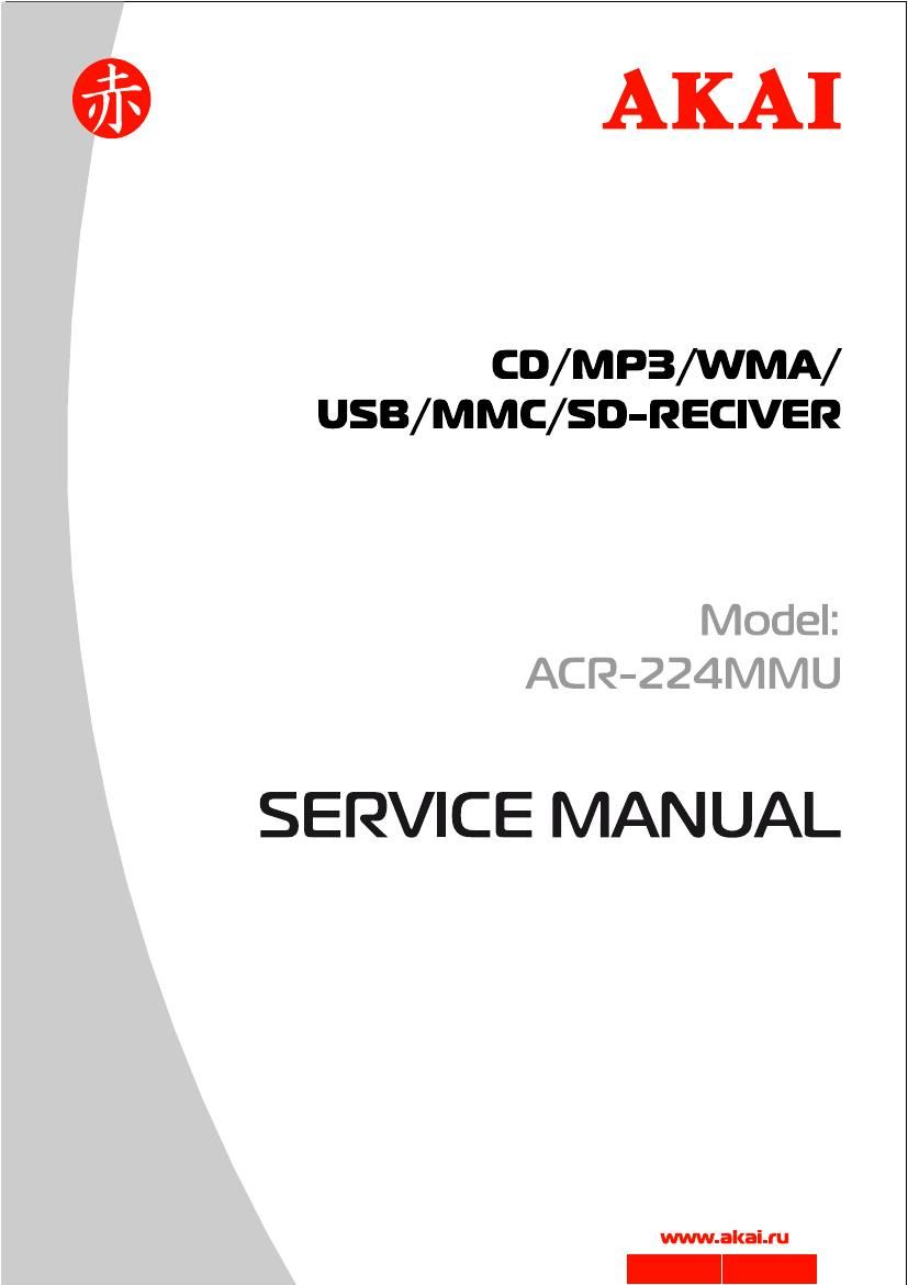 Akai ACR 224 MMU Service Manual