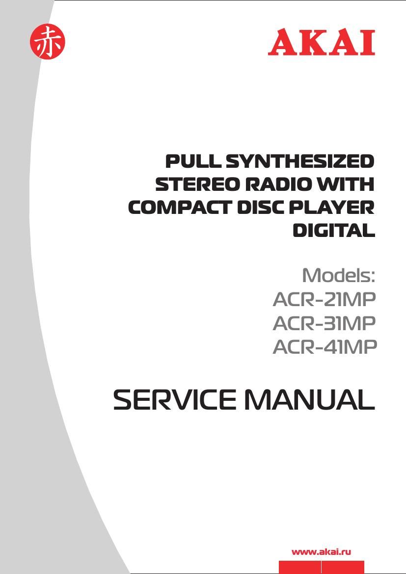 Akai ACR 41 MP Service Manual