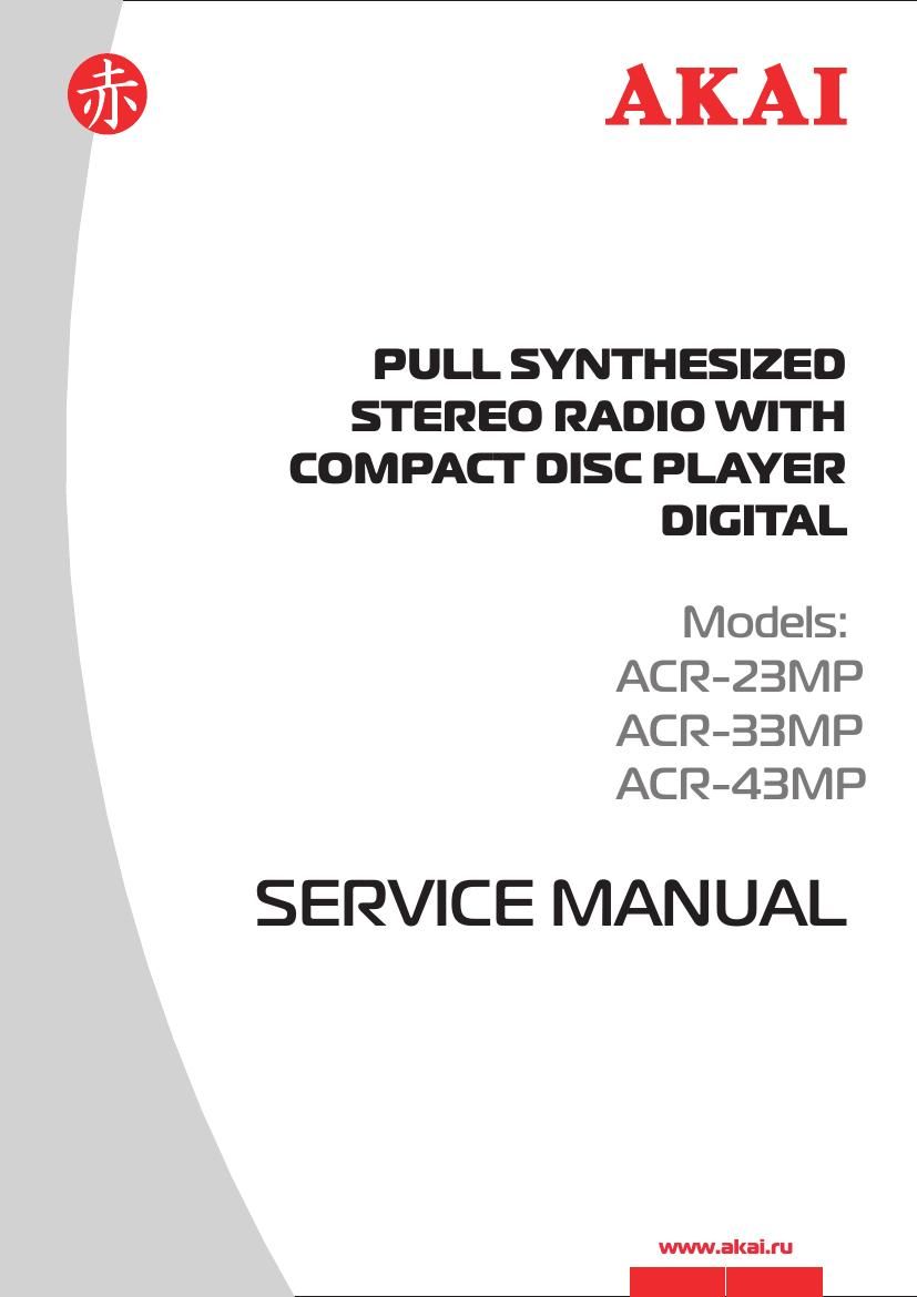 Akai ACR 43 MP Service Manual