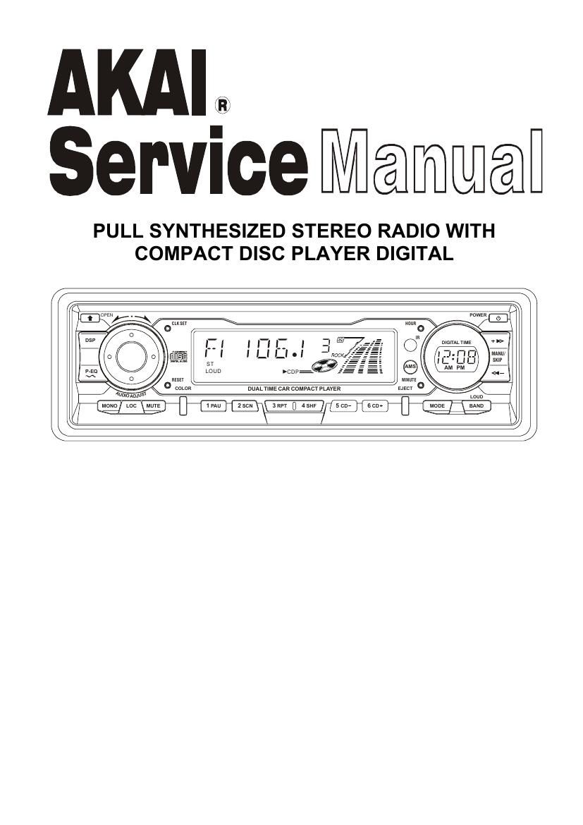 Akai ACR 57 Service Manual