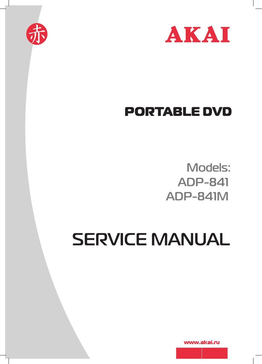 Akai ADP 841 Service Manual