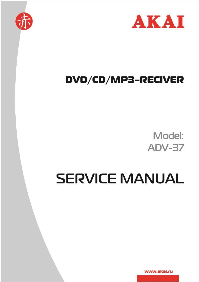 Akai ADV 37 Service Manual