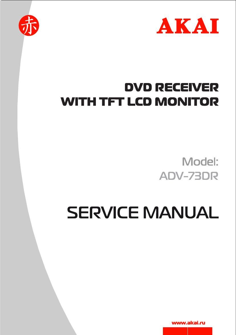 Akai ADV 73 DR Service Manual