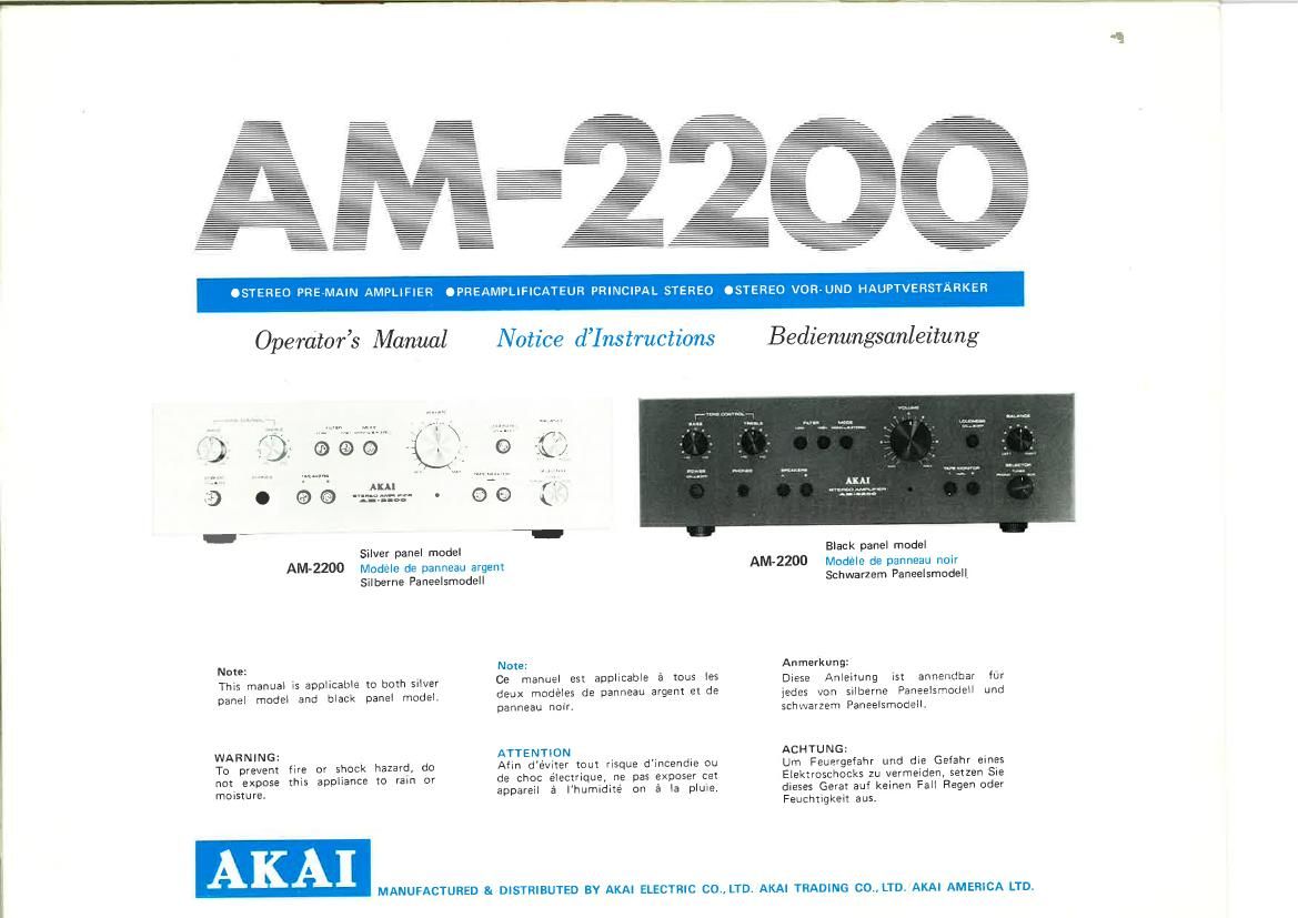 Akai AM 2200 Owners Manual