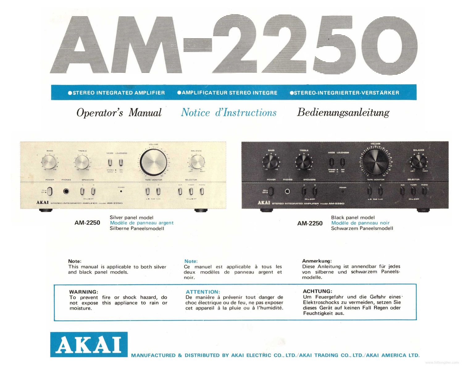 Akai AM 2250 Owners Manual