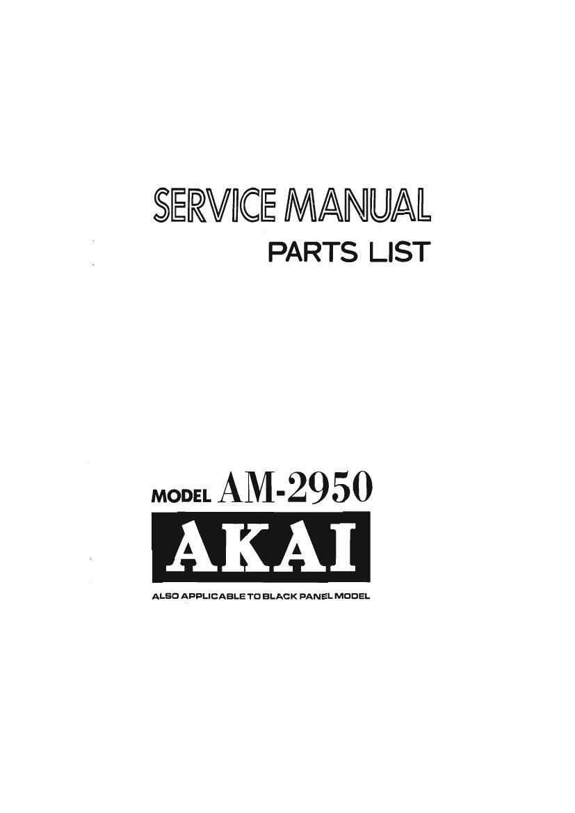 Akai AM 2950 Service Manual