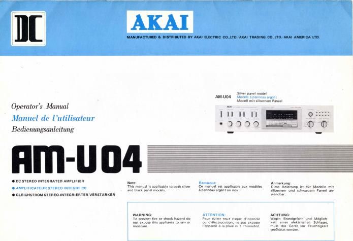 Akai AM U04 Owners Manual