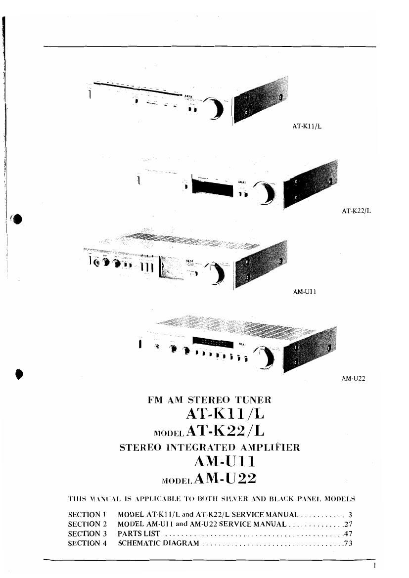 Akai AM U11 U22 Service Manual