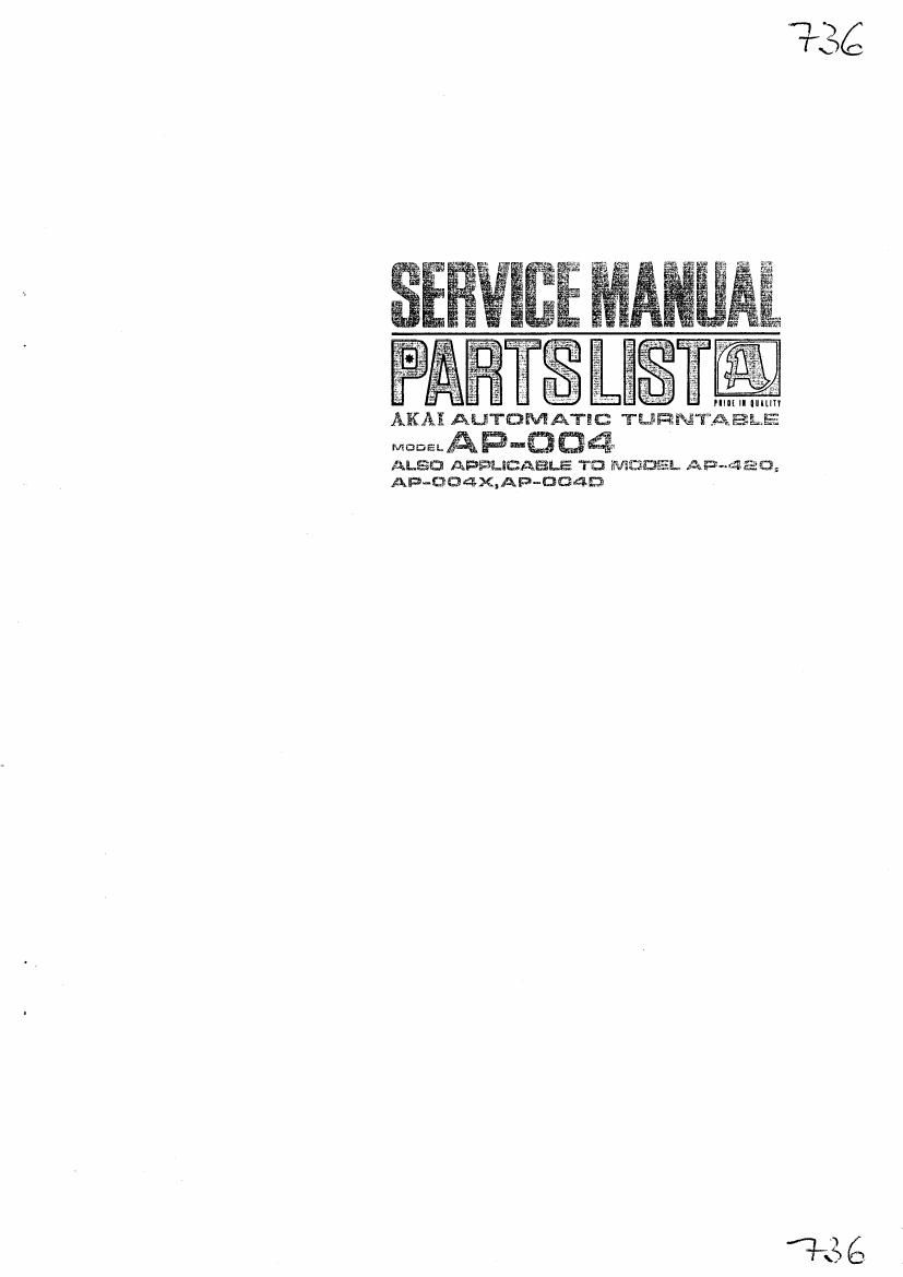 Akai AP 004 004D 004X Service Manual