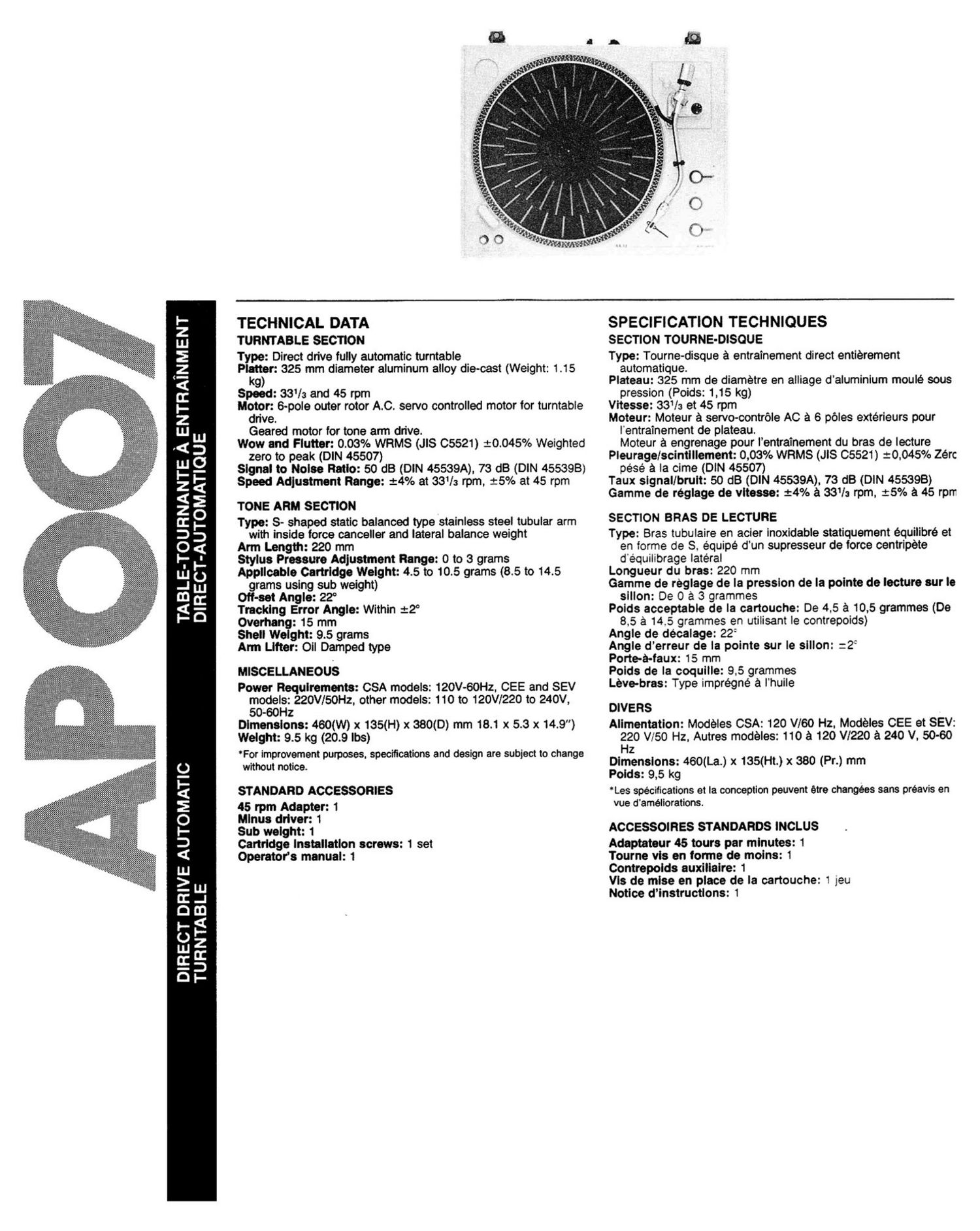 Akai AP 007 Brochure