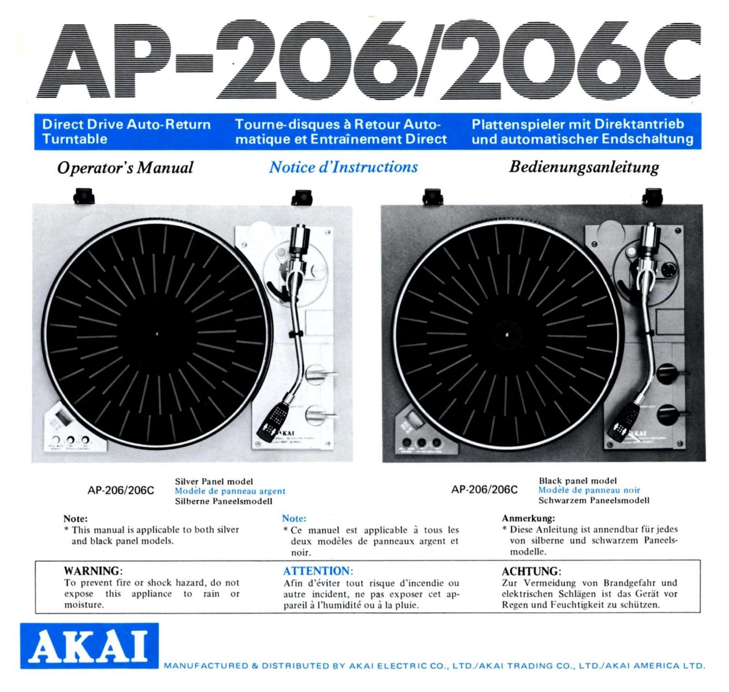 Akai AP 206 206C Owners Manual