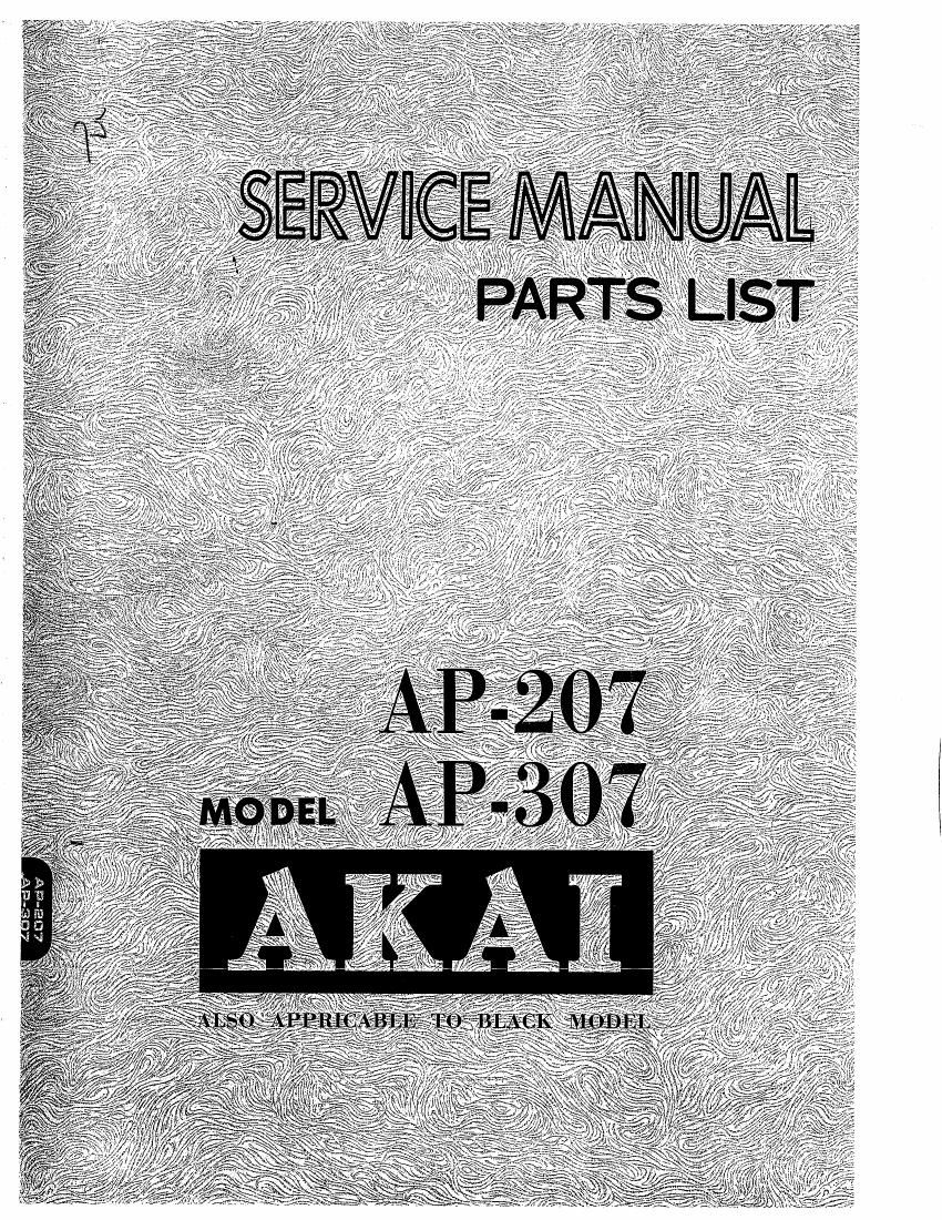 Akai AP 207 307 Service Manual