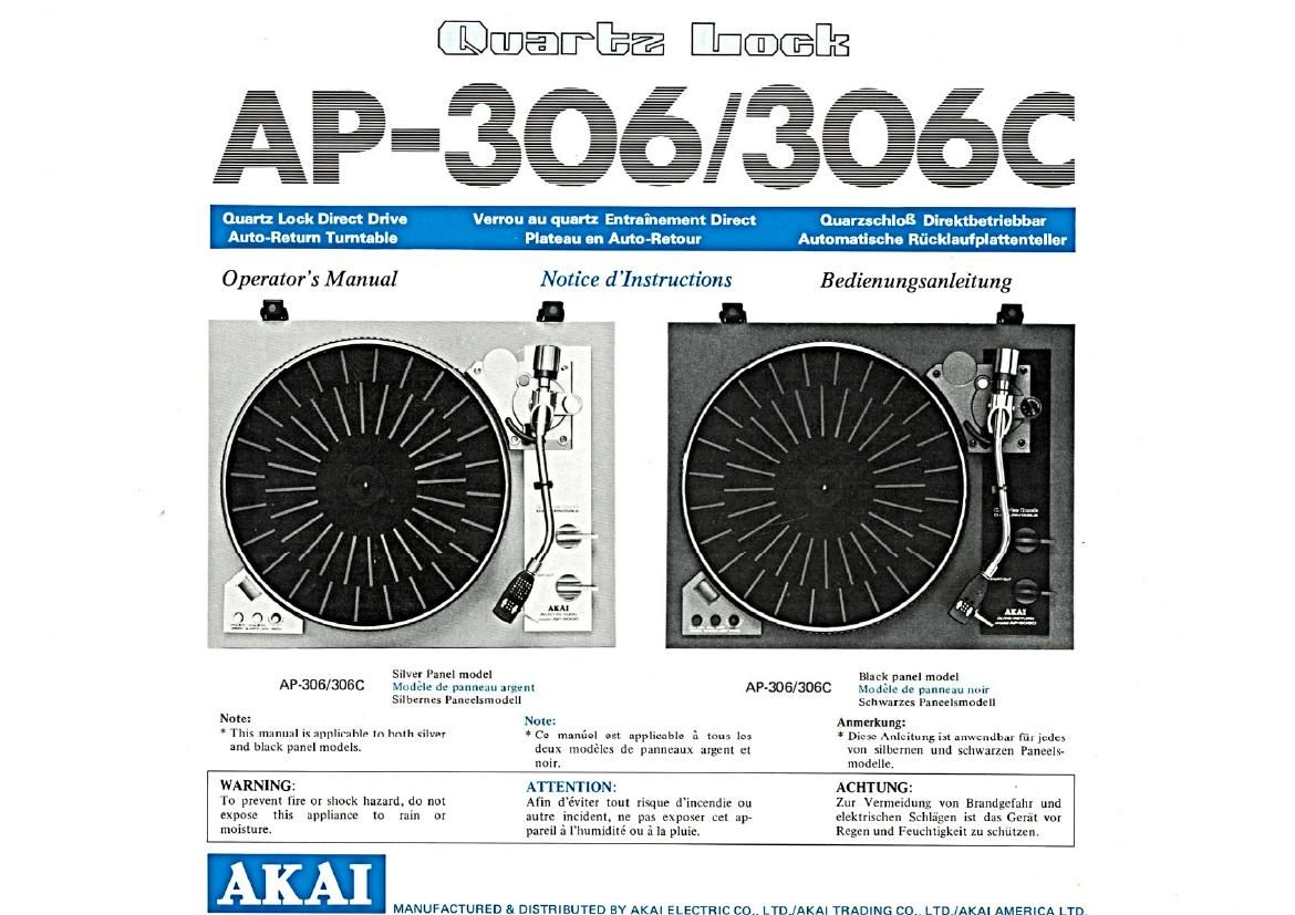 Akai AP 306 Owners Manual