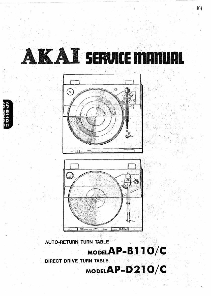 Akai AP B110 Service Manual