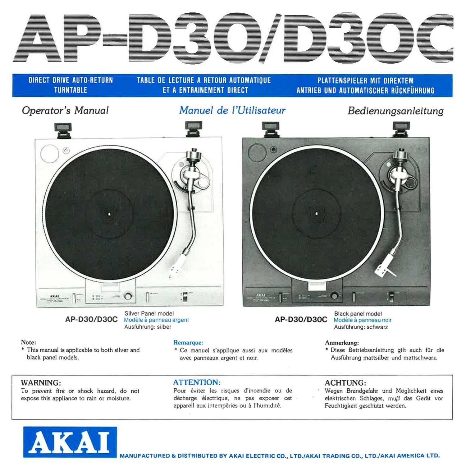 Akai AP B30 Owners Manual