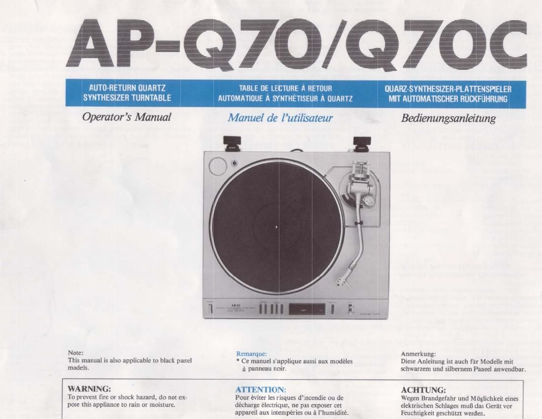 Akai AP Q70 C Owners Manual