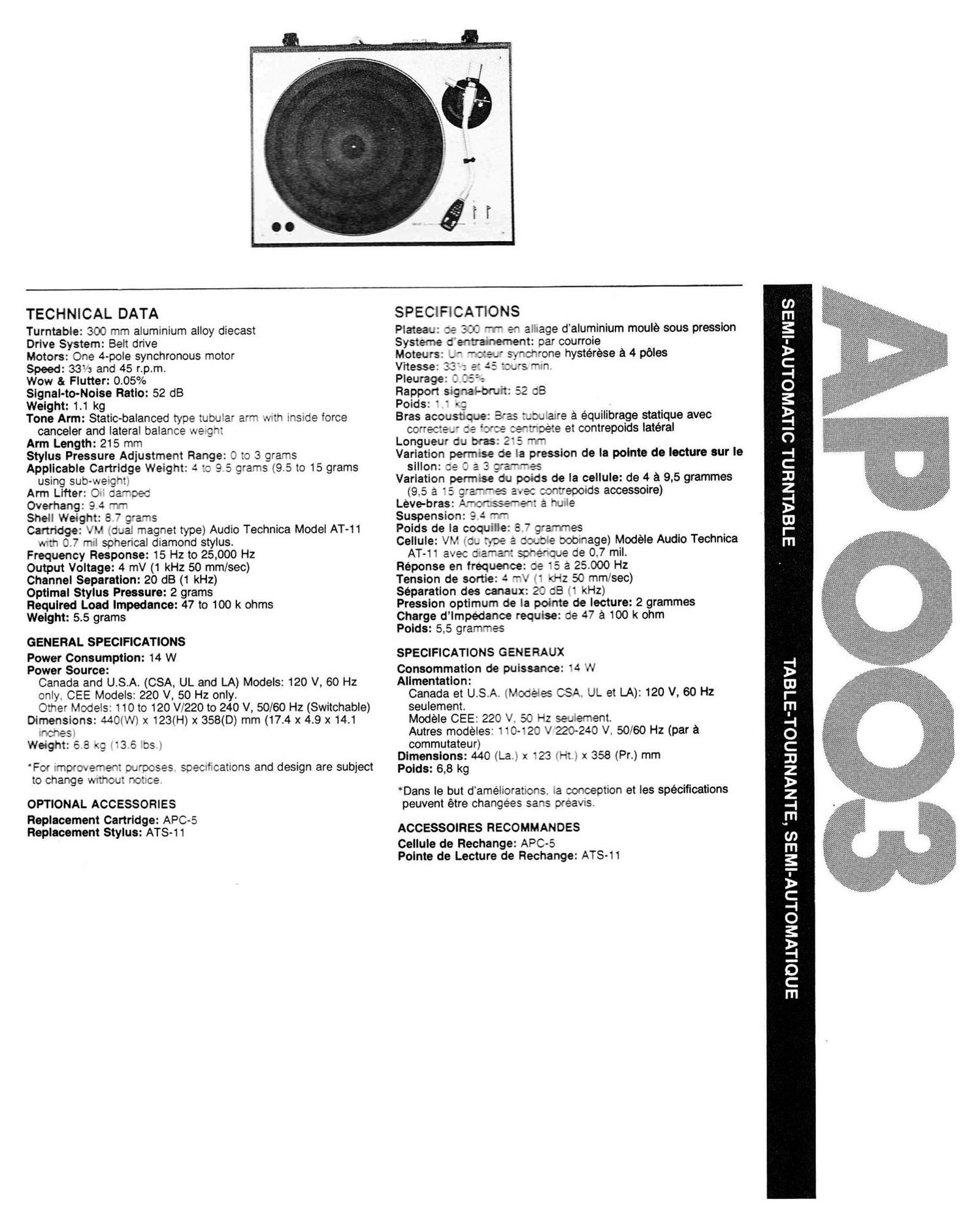 Akai ap 003 brochure