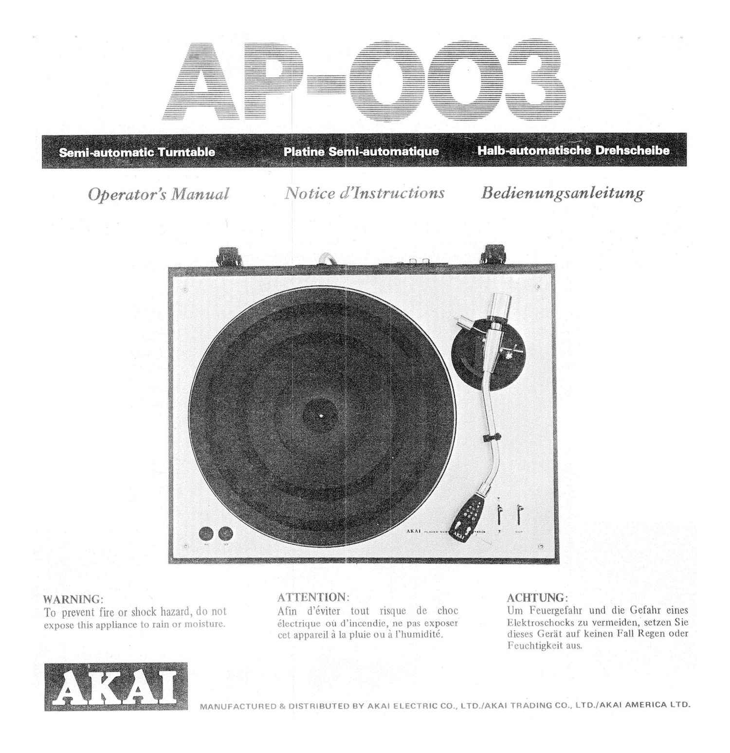 Akai ap 003 owners manual