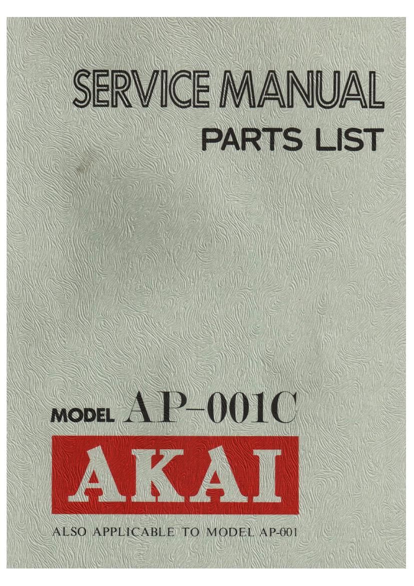 akai ap 001c