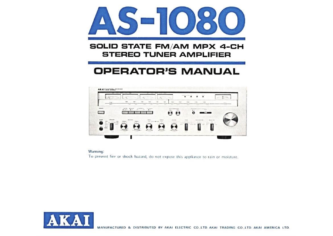 Akai AS 1080 Owners Manual