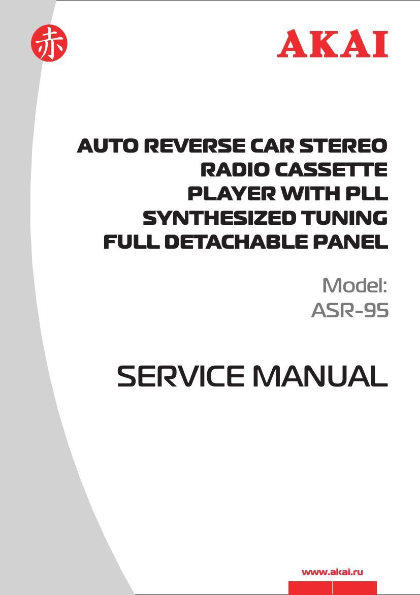 Akai ASR 95 Service Manual