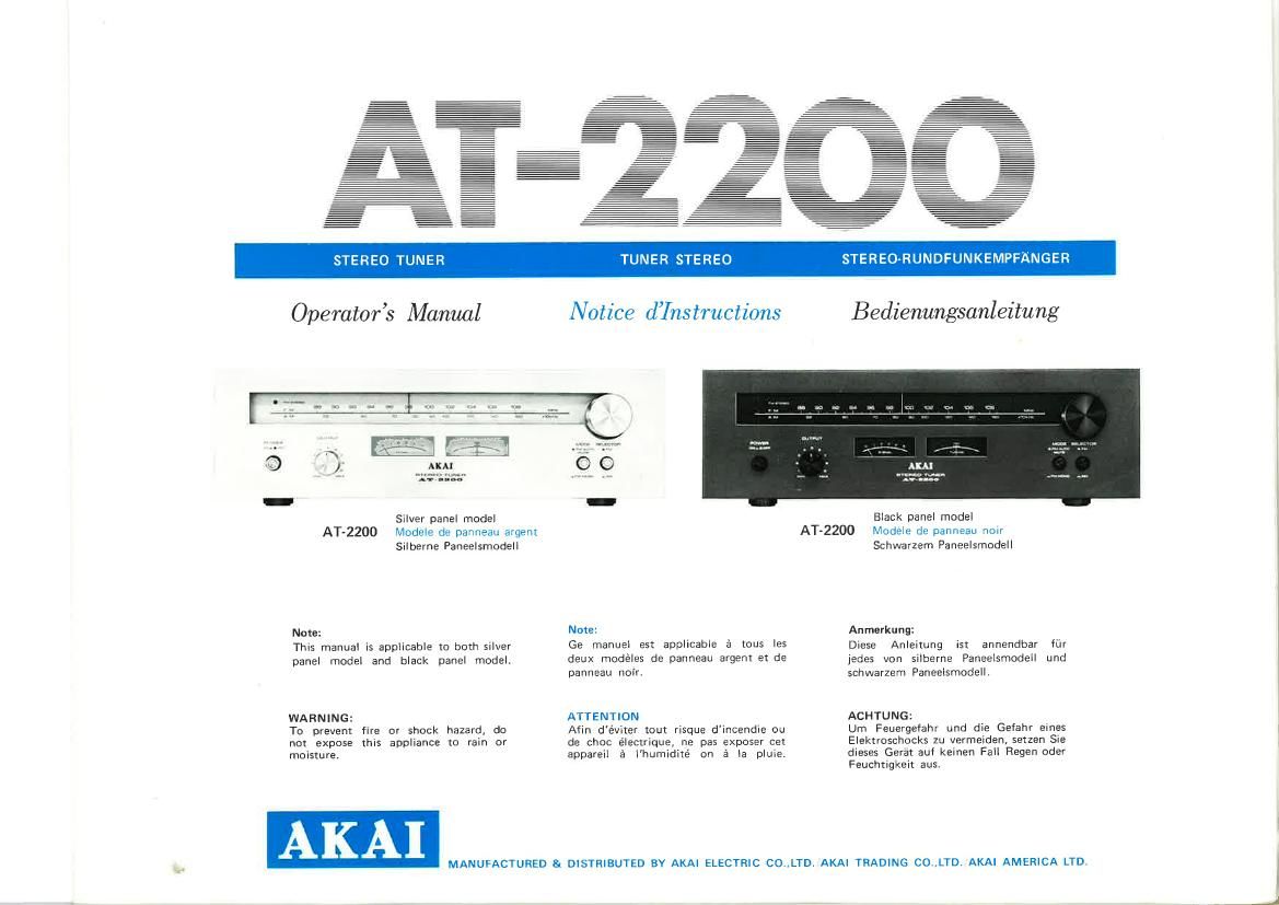 Akai AT 2200 Owners Manual