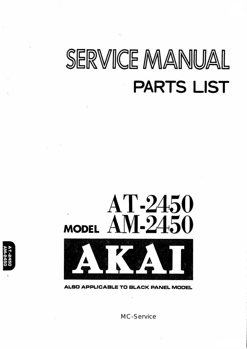 Akai AT 2450 Service Manual