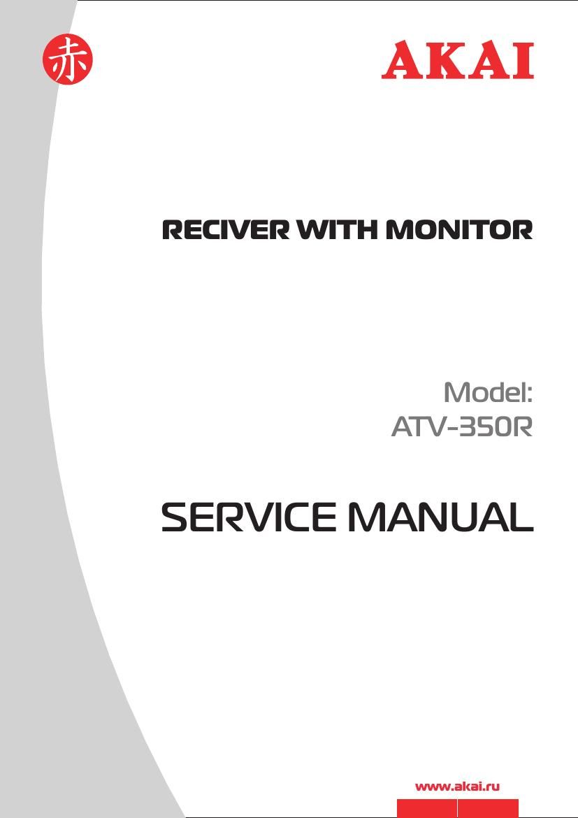 Akai AT V350 R Service Manual