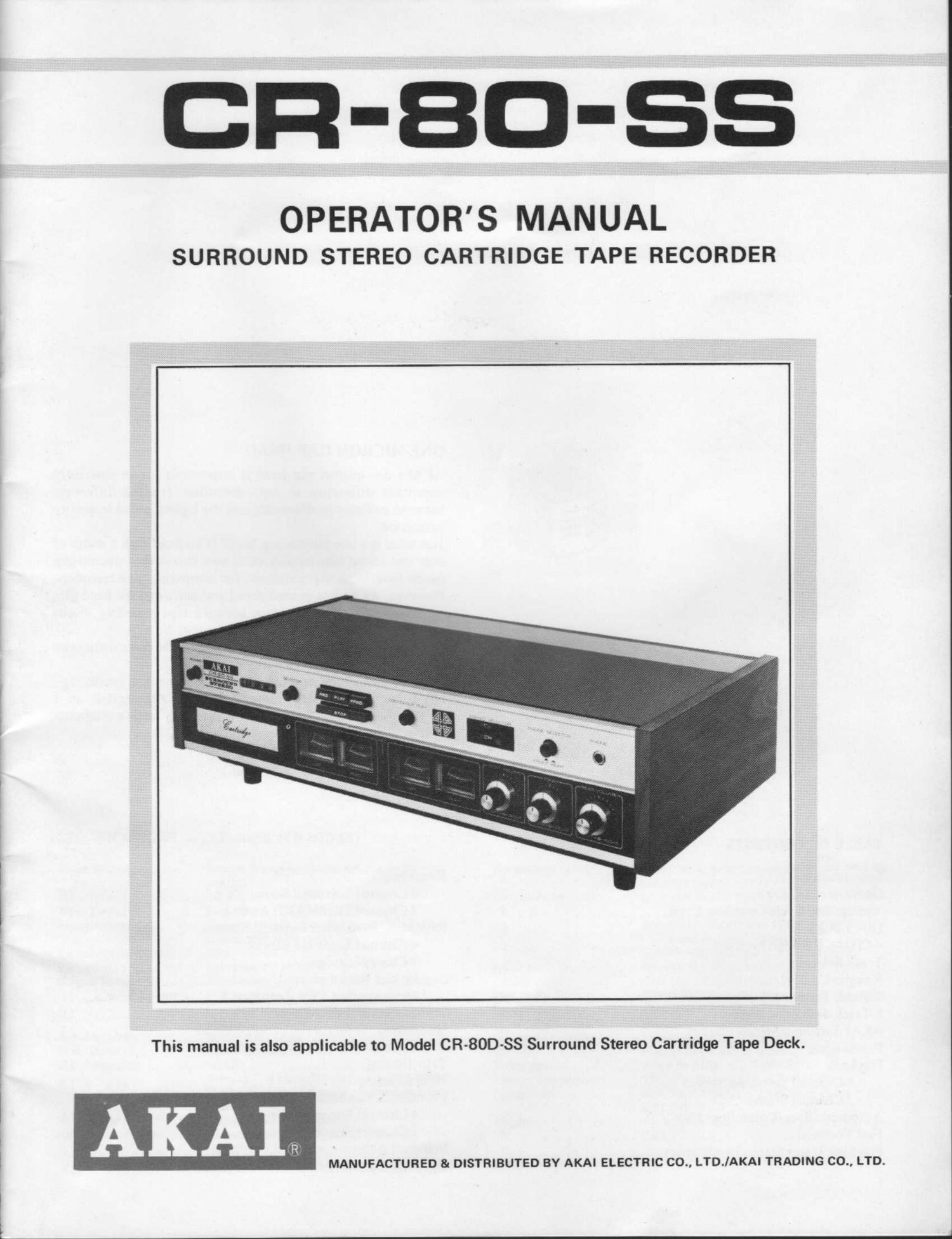 Akai CR 80 SS Owners Manual