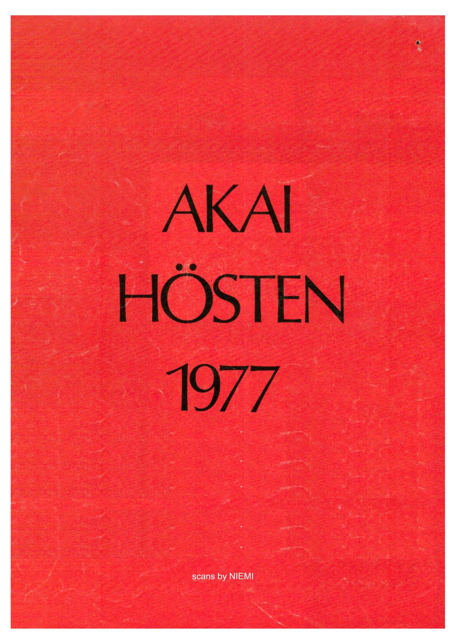 Akai Catalogue 1977