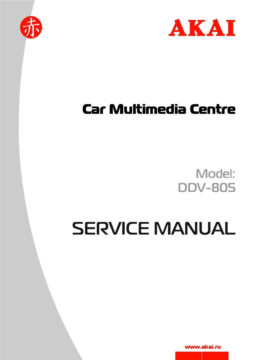 Akai DDV 805 Service Manual