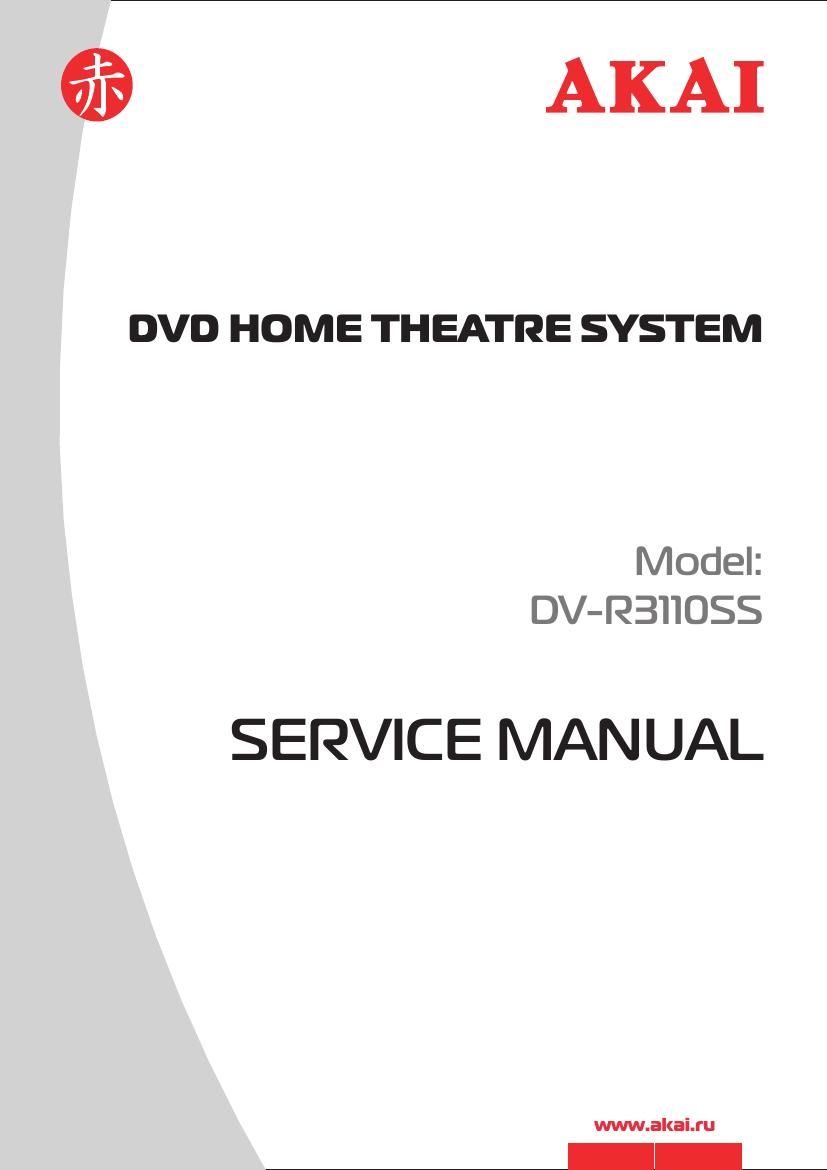 Akai DVR 3110 SS Service Manual