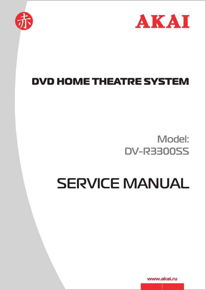 Akai DVR 3300 SS Service Manual
