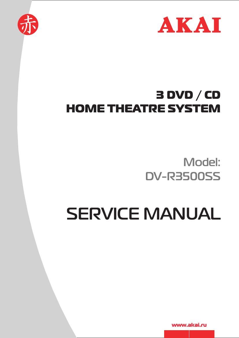 Akai DVR 3500 SS Service Manual