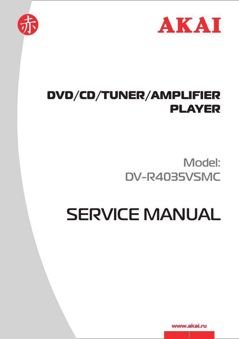 Akai DVR 4035 VSMC Service Manual