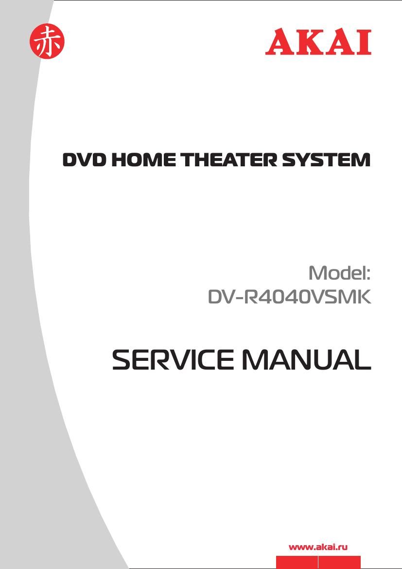 Akai DVR 4040 VSMK Service Manual
