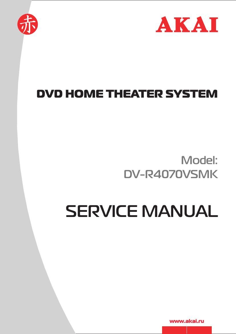 Akai DVR 4070 VSMK Service Manual