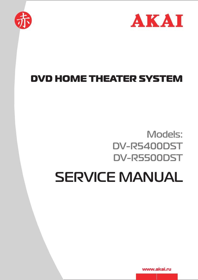 Akai DVR 5400 5500 DST Service Manual