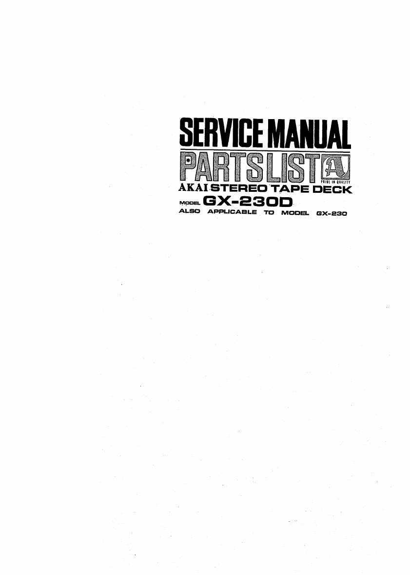 Akai GX 230 Service Manual