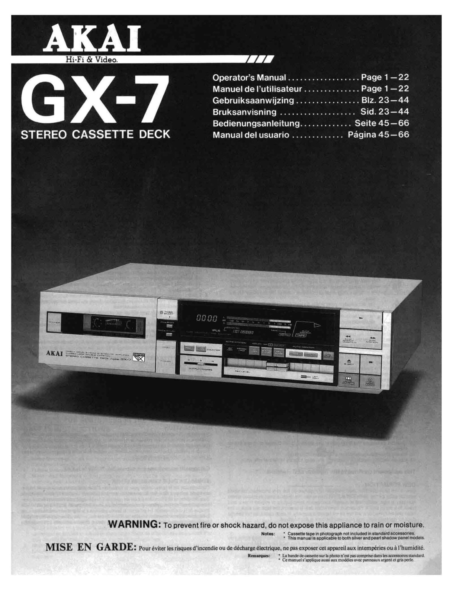Akai GX 7 Owners Manual