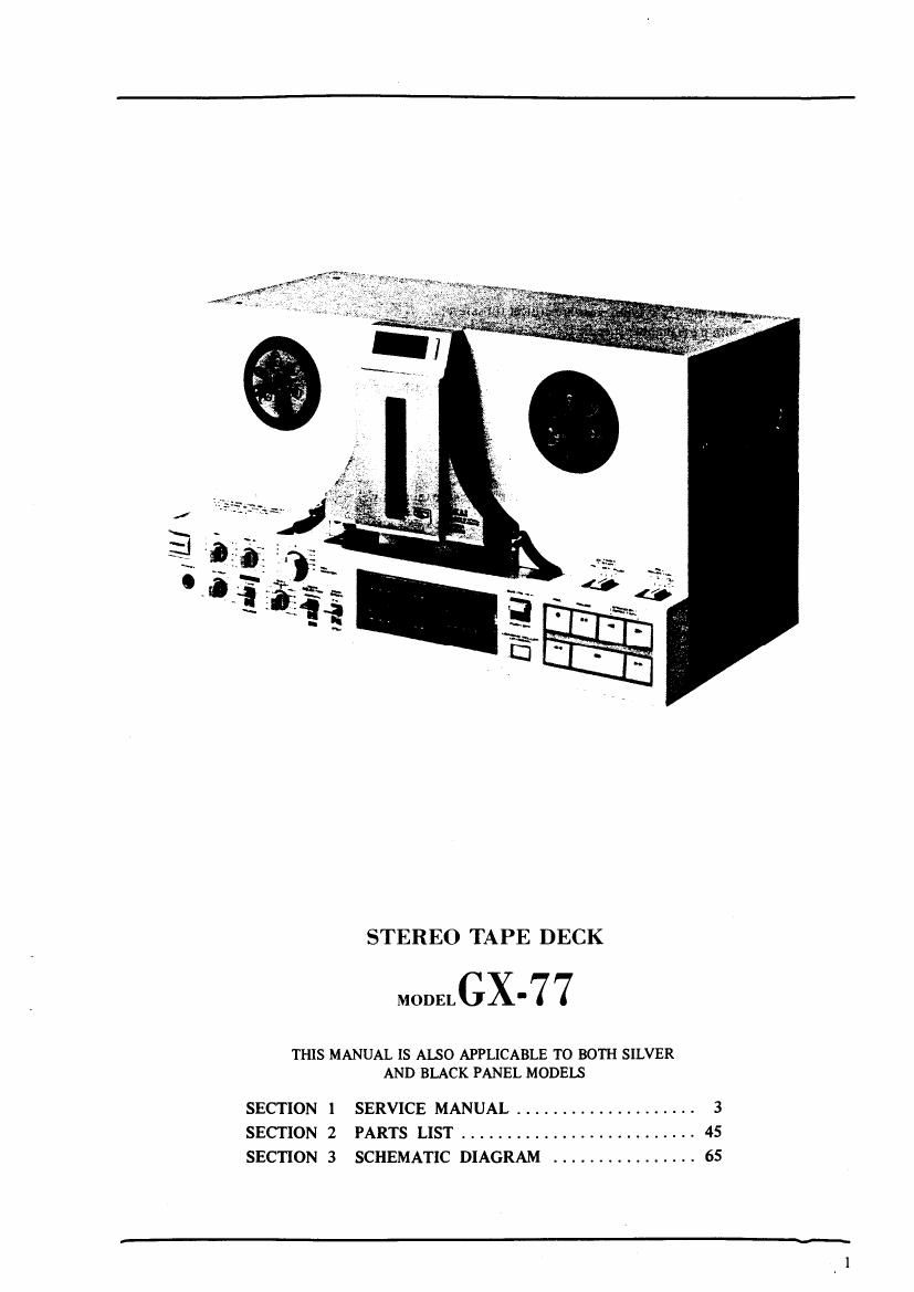 Akai GX 77 Service Manual 1