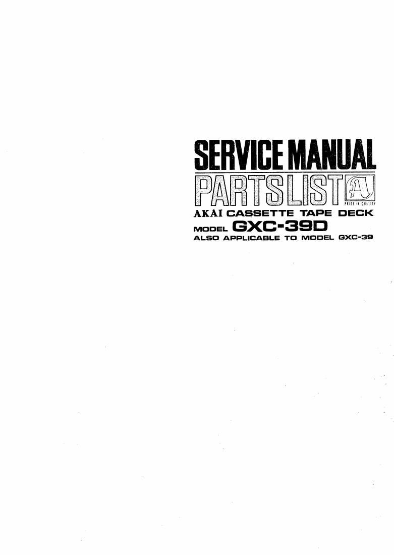 Akai GXC 39 Service Manual